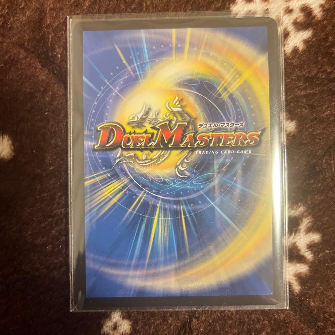 デュエルマスターズ　デュエマ　偽りの月 インターステラ　シークレット　月ノ美兎