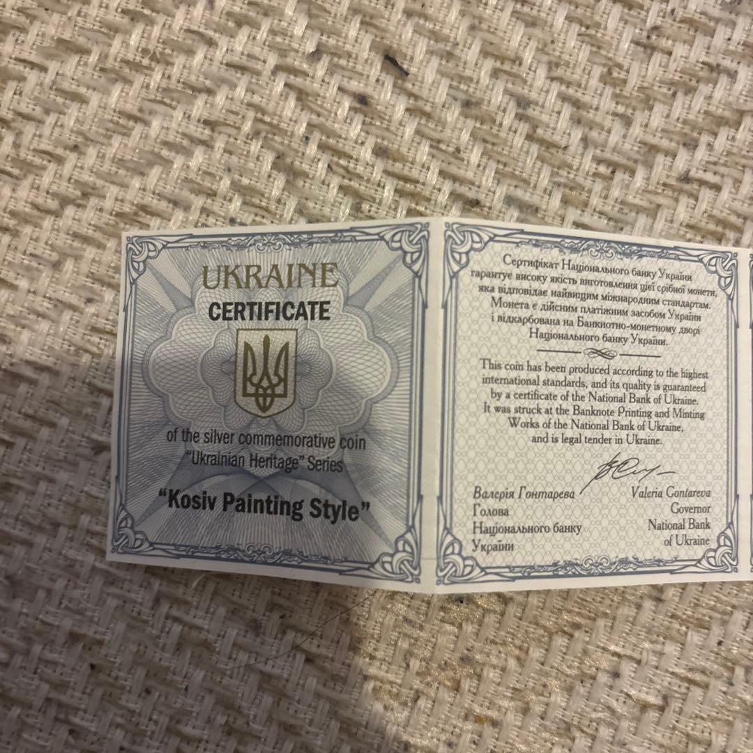 フィリピン　　記念銀貨　純銀　おまとめ