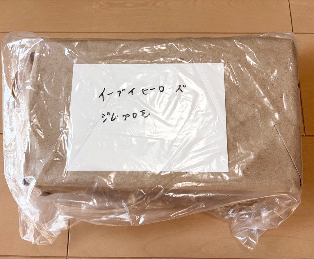 ポケモンカード イーブイヒーローズ セット　シュリンク付き