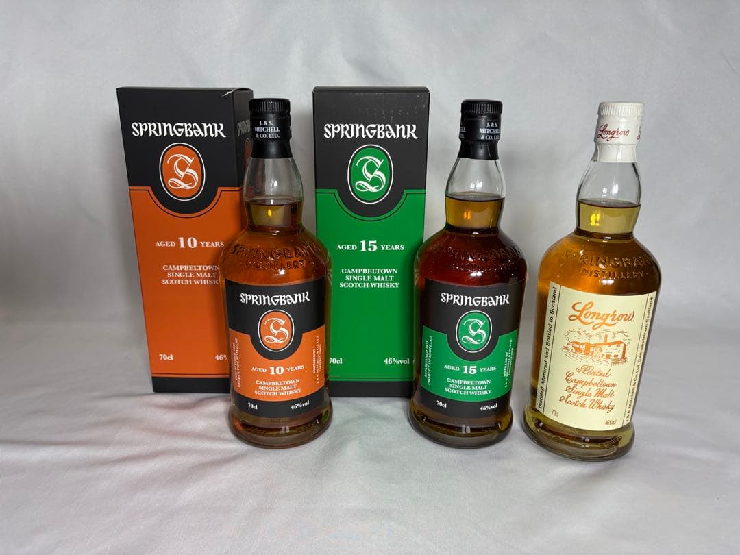 【3本セット】スプリングバンク10年・15年 ＆ロングロウ【未開栓・箱付(※)】