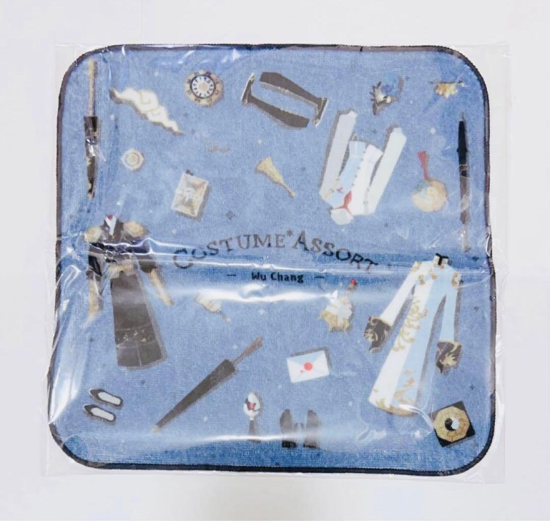 第五人格 白黒無常 ポーチ ハンカチ