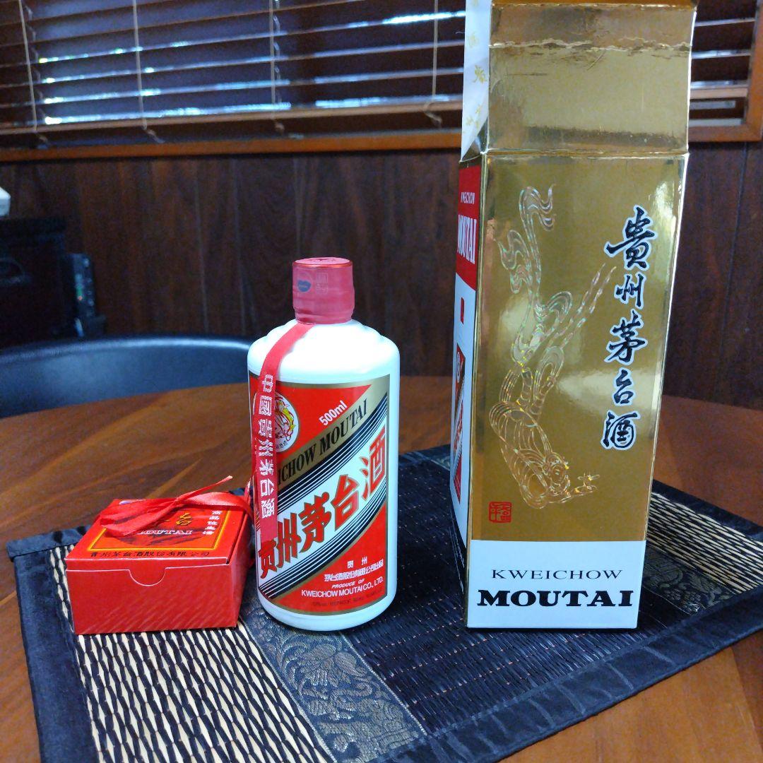 お値下げ!!　2017年　蒸留酒Kweichow Moutai 500ml 白酒