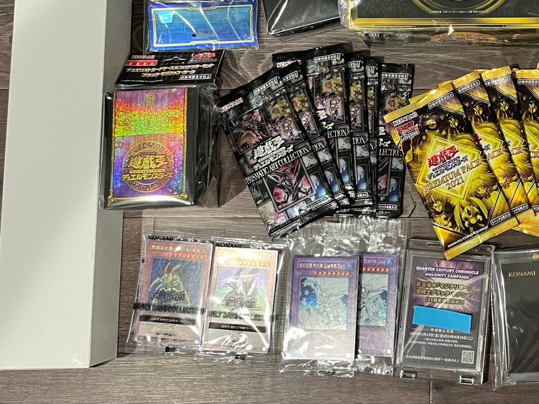 【バラ売り不可】遊戯王カード コレクション引退品 まとめ売り