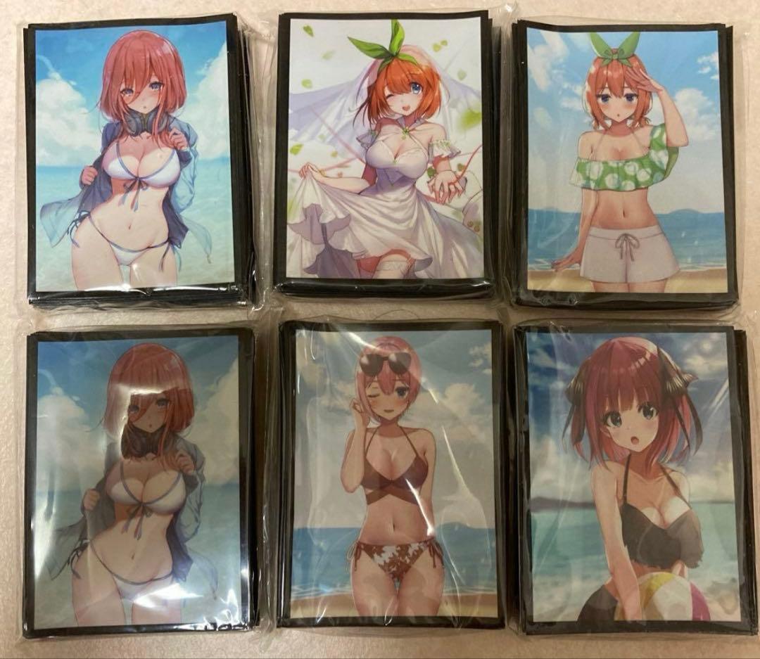 五等分の花嫁 スリーブ 同人 バラ売り可 一花 二乃 三玖 四葉