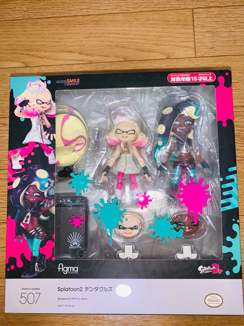 Splatoon2 テンタクルズ figma 507 スプラトゥーン2