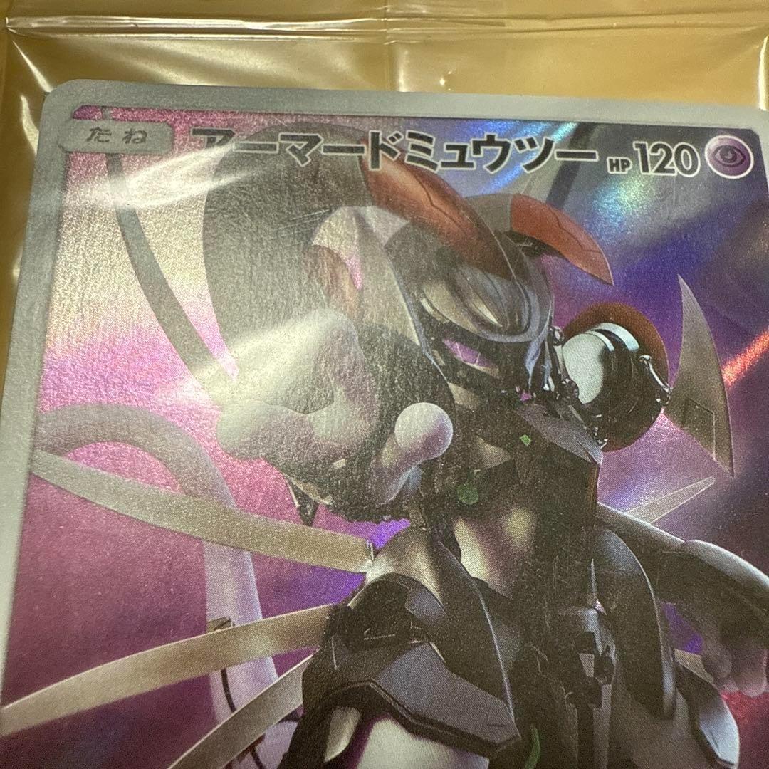 【非売品】ミュウツーの逆襲　アーマードミュウツー　ポケモンカード　ガオーレ
