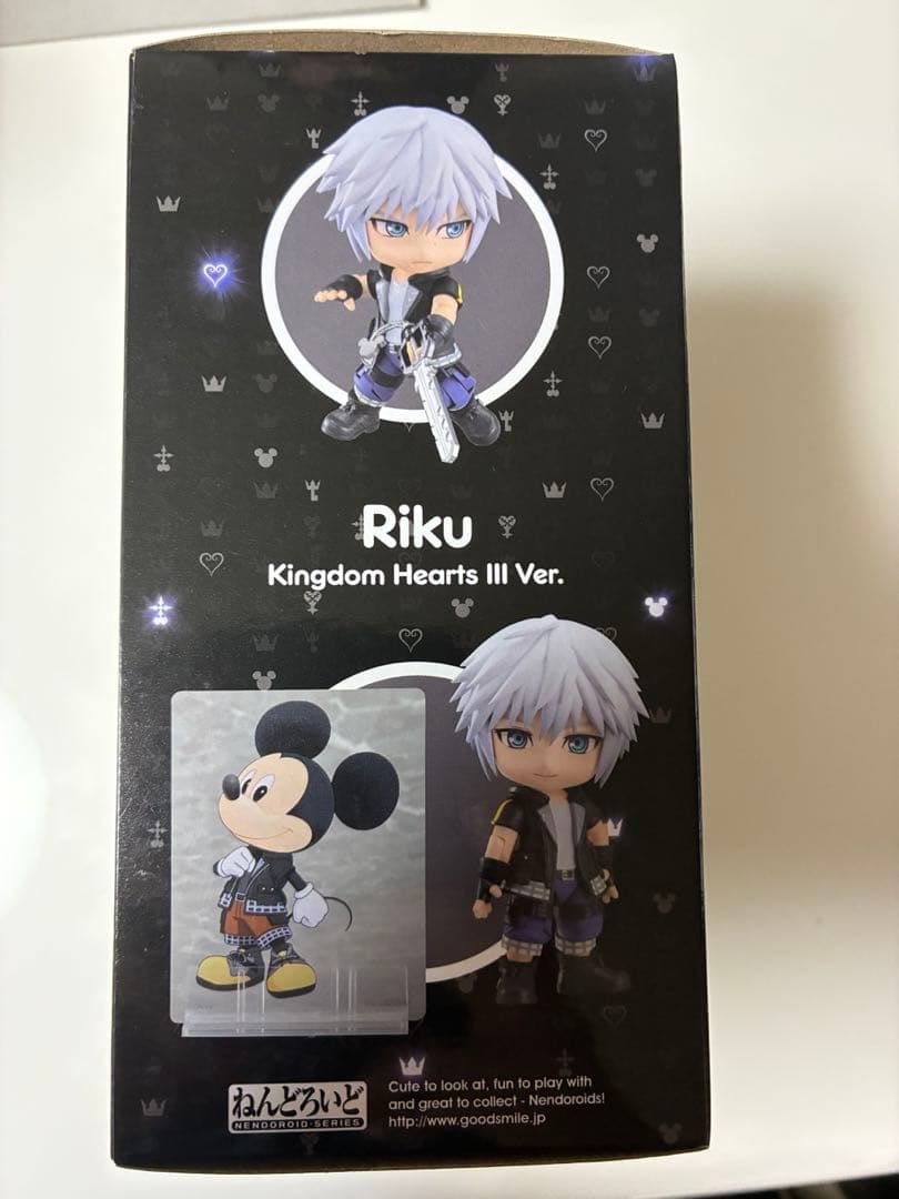 キングダムハーツ　ねんどろいど　リク　新品未開封