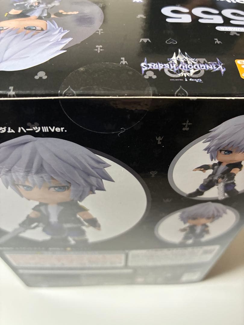 キングダムハーツ　ねんどろいど　リク　新品未開封