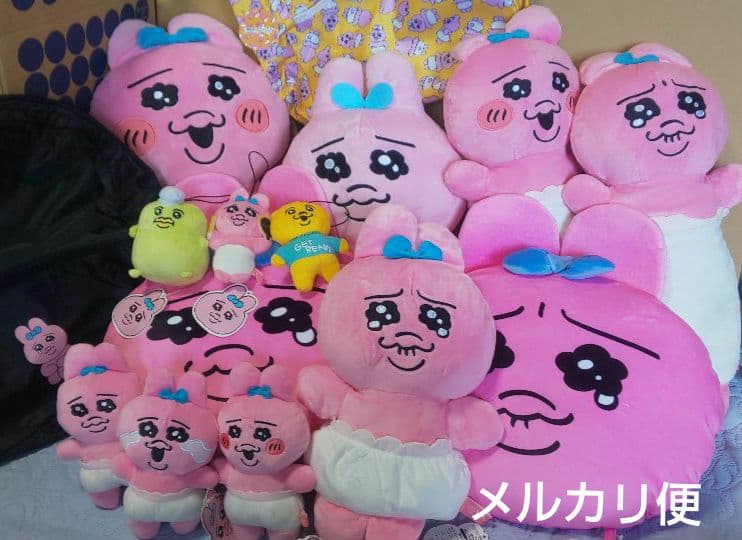 おぱんちゅうさぎ ぬいぐるみ リュック まとめ売り 15点
