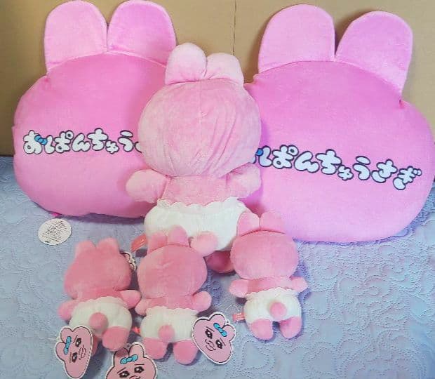 おぱんちゅうさぎ ぬいぐるみ リュック まとめ売り 15点