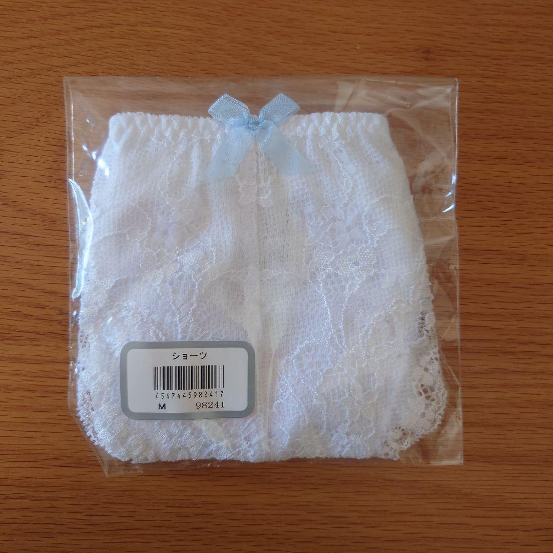 shiro*セモアブライダルインナー B70 70 M