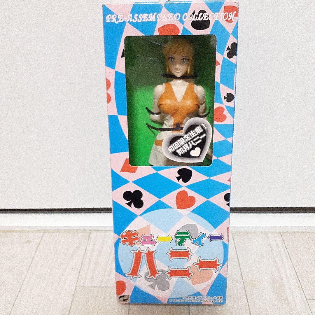 キューティーハニー　如月ハニー　フィギュア