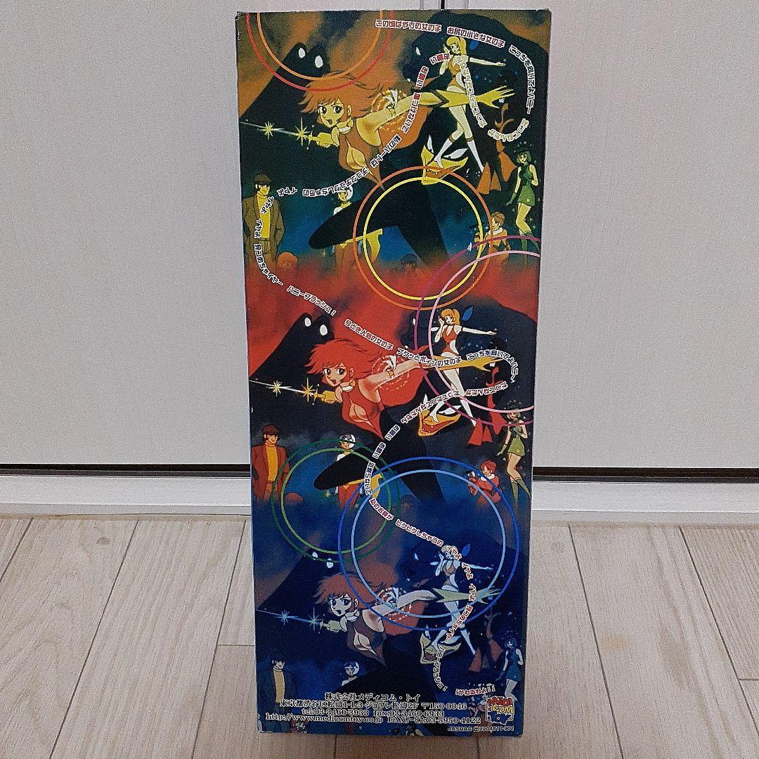 キューティーハニー　如月ハニー　フィギュア