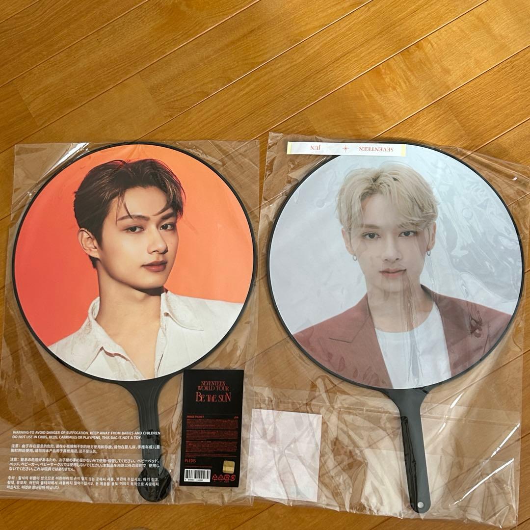 SEVENTEEN ジュン BE THE SUN うちわ セット
