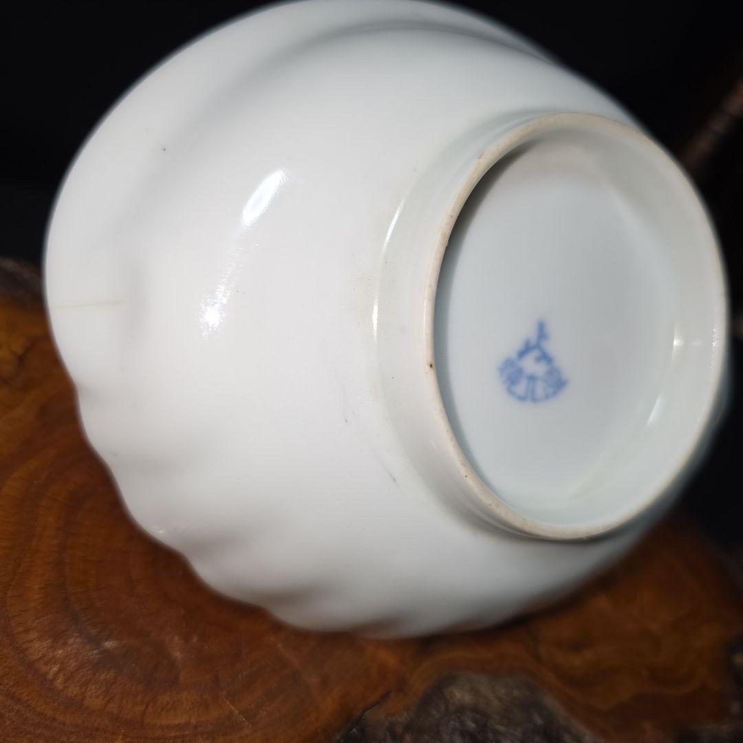 黒犬となります。金継ぎ 源六焼 富永源六 鮑型 アワビ 銘々皿 1枚