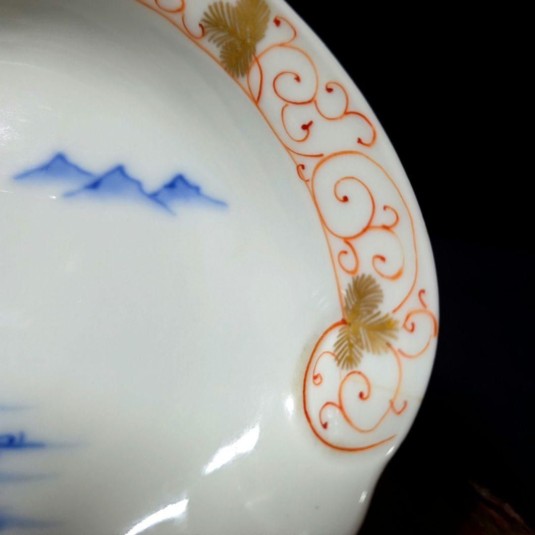 黒犬となります。金継ぎ 源六焼 富永源六 鮑型 アワビ 銘々皿 1枚