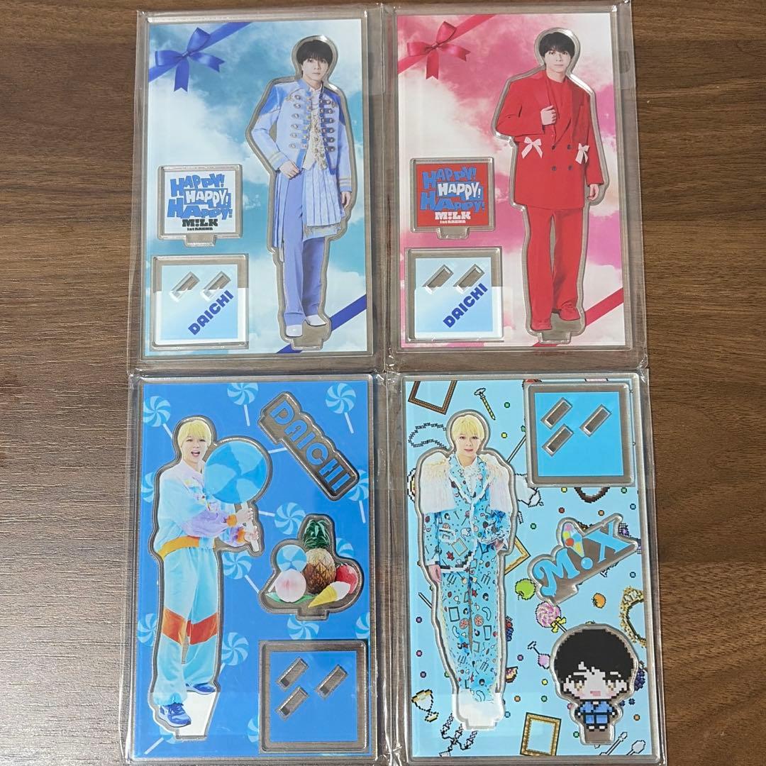 M!LK 塩﨑太智　アクスタ