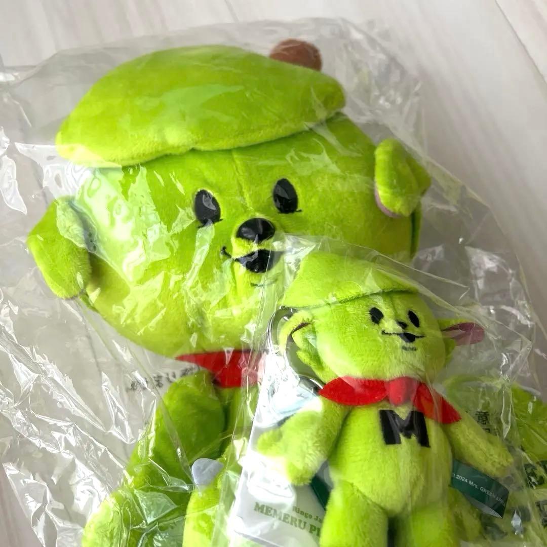 k*o様 ミセス　メメル　ぬいぐるみ　マスコットキーホルダー　2点　セット