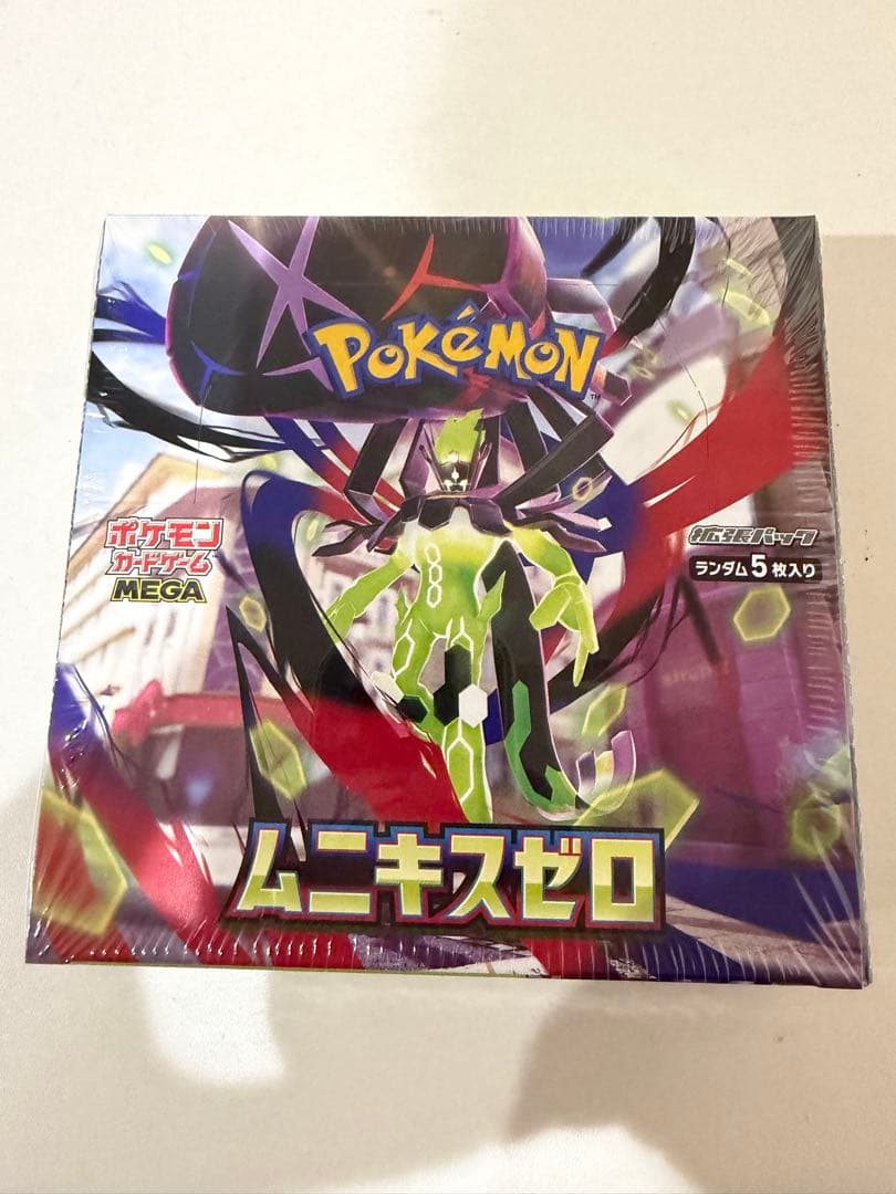シュリンク付き　ポケモンカードゲーム 拡張パック ムニキスゼロ BOX