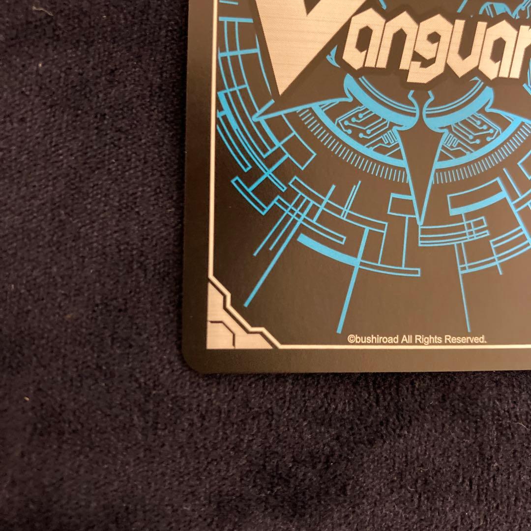 PolyPhonicOverDriveアルティサリア　DSR