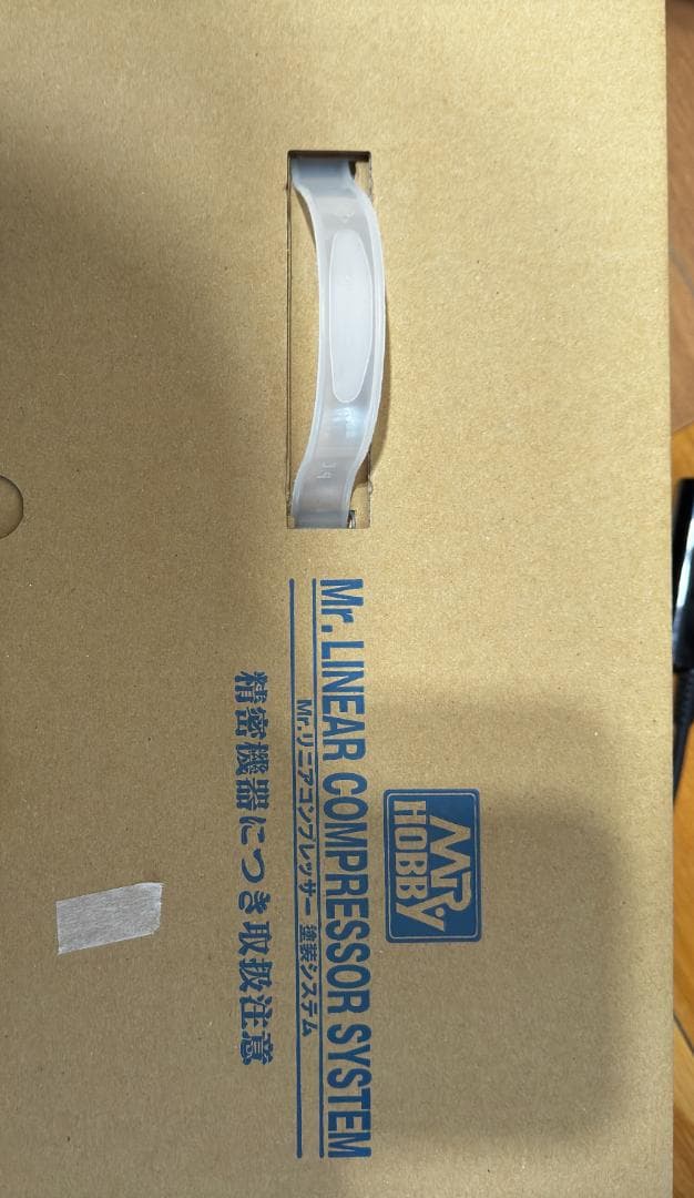 Mr.リニアコンプレッサーL7 セット