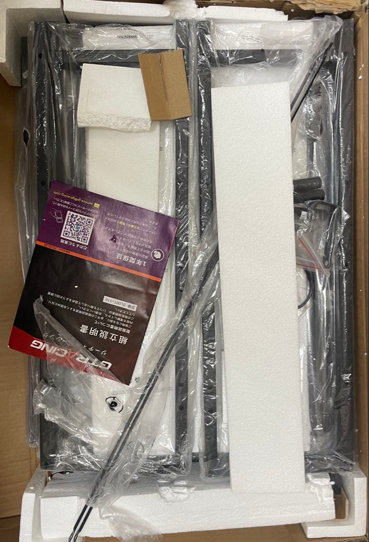 GTRACING ゲーミングデスク DL001-110-MB-JYB