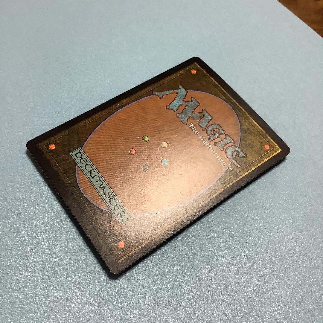 造物の学者、ヴェンセール　FUT日本語foil