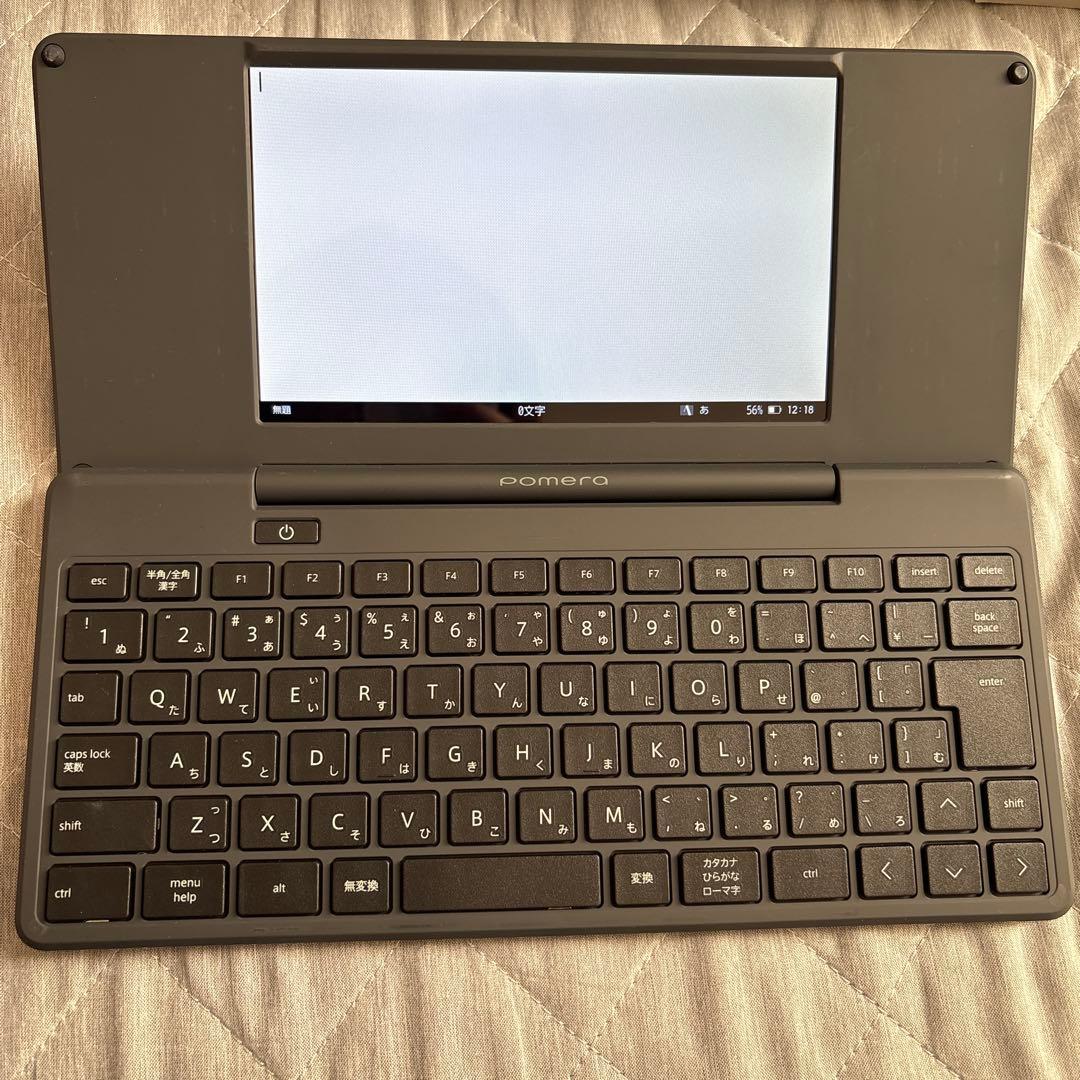 キングジム　pomera　ポメラ　DM250