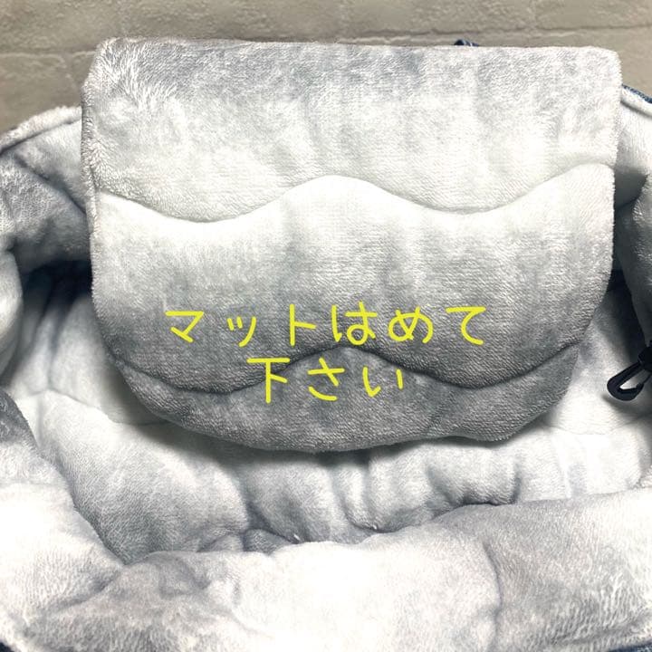 犬ベッド　ゴルボ様