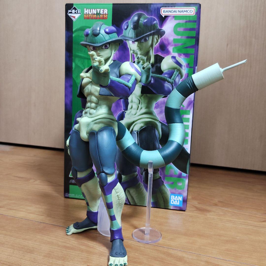 一番くじ　ハンター×ハンター　ゴン　キルア　メルエム　フィギュアセット