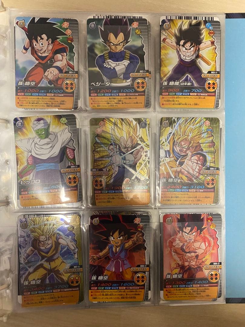 専用　ドラゴンボール　w爆烈インパクト　4周年　フルコンプ　w爆裂