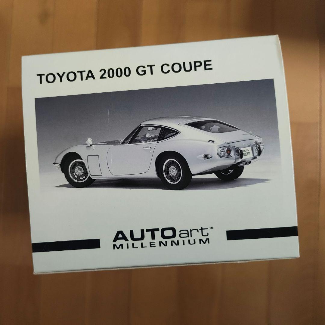 未開封　オートアート　トヨタ2000GT　銀色　テールランプ逆Ver