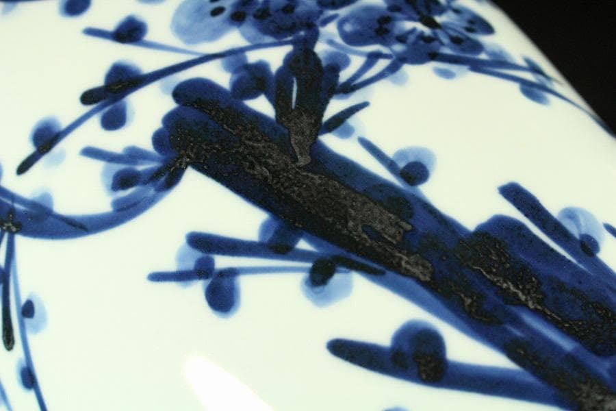 近藤潤 染付 梅絵 花瓶 共箱 栞 未使用(K-A233)