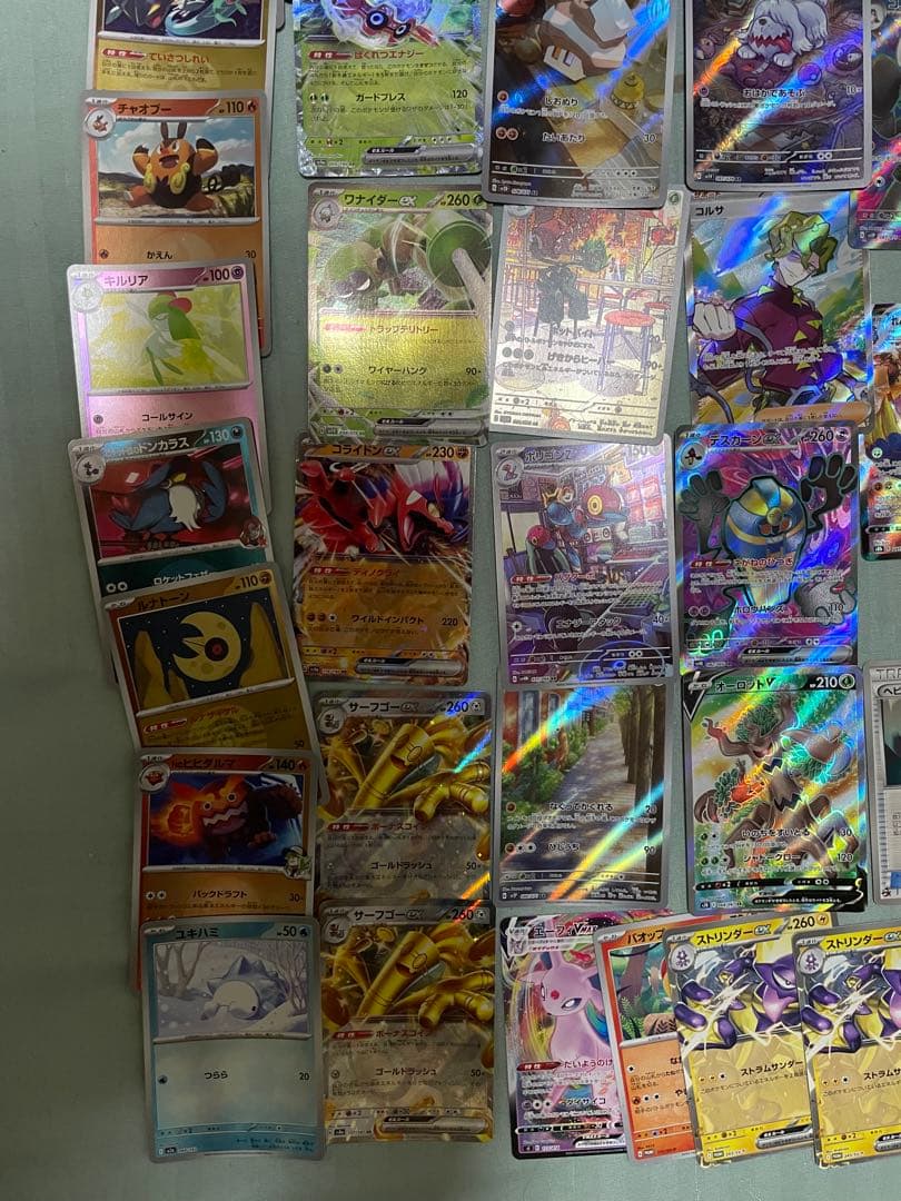 ポケカ引退品9キロ　コイキングAR入り。