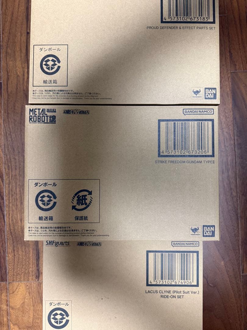 メタルロボット魂 ストライクフリーダムガンダム弐式　プラウドディフェンダーラクス