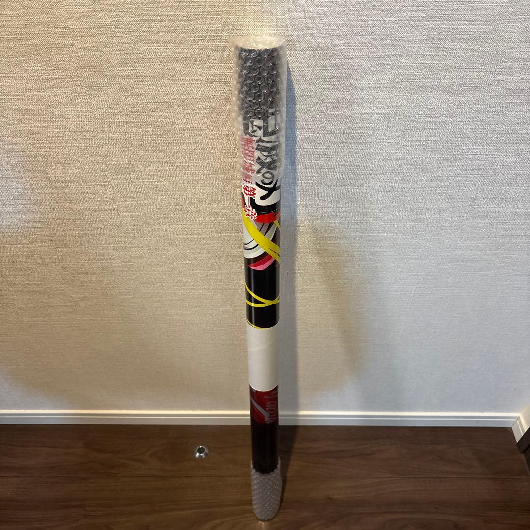 鬼滅の刃 第四弾キービジュアル ビッグポスター 童磨