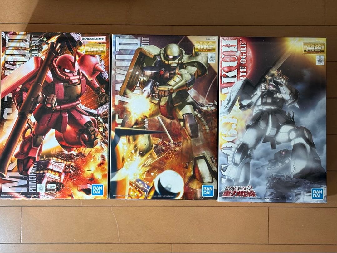 【未組立】 MG ザク3点セット