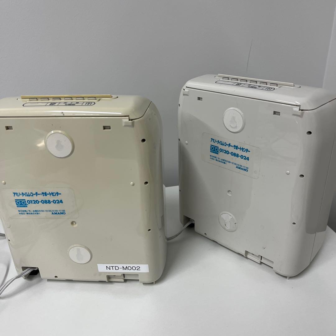 アマノ　タイムレコーダー　BX2000 ２台セット