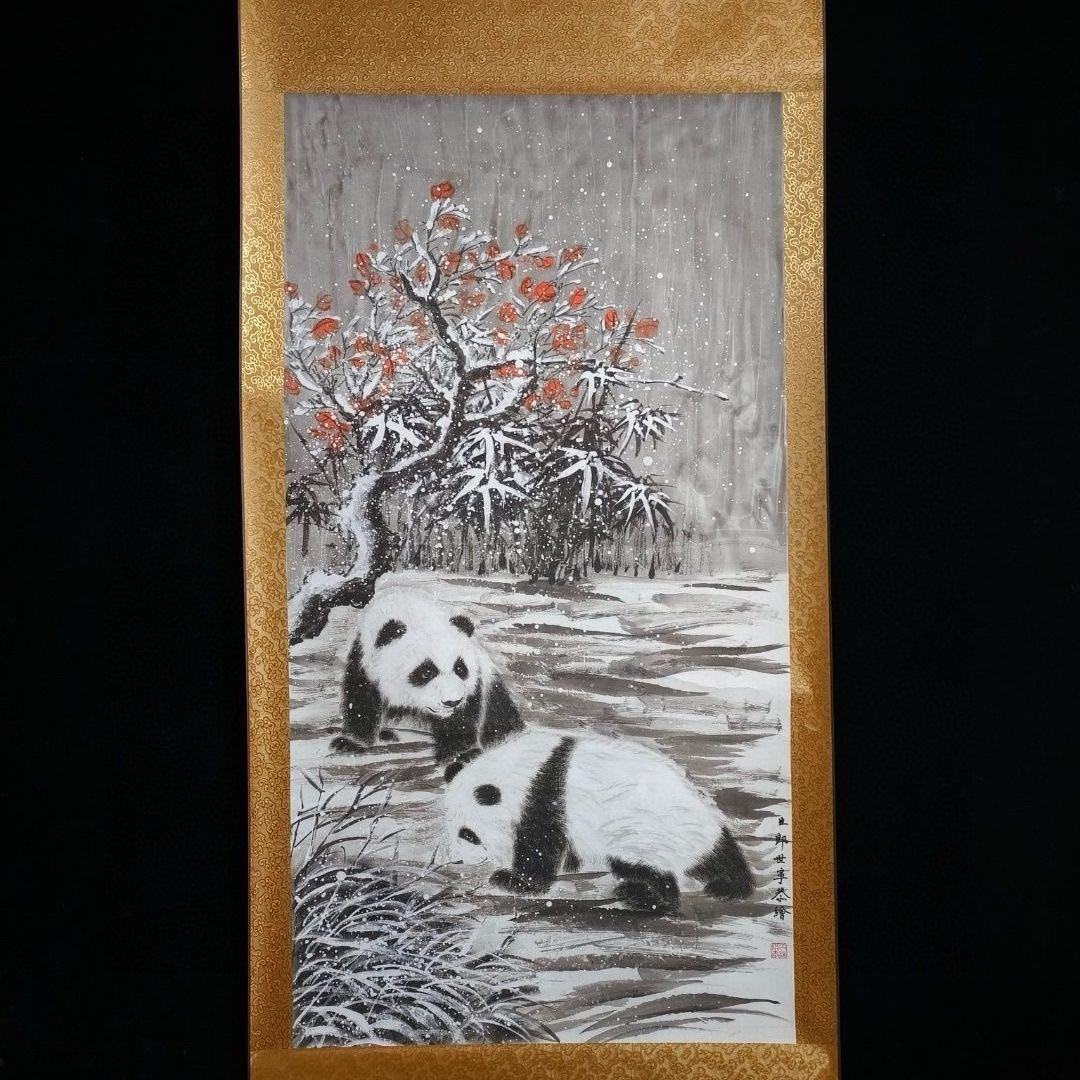 中国画家 郎世寧雪中双熊図 掛軸｜パンダ図｜防伪仕様｜中堂｜客間・書斎・茶室装飾