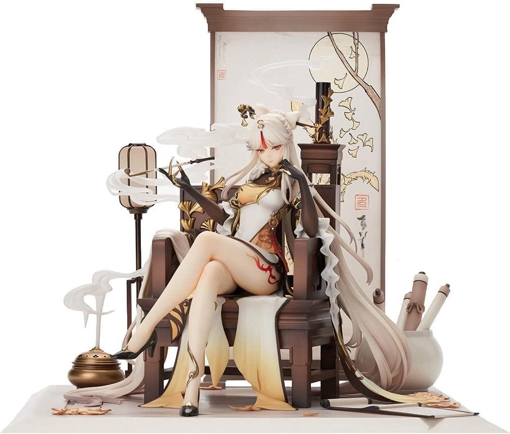 APEX-TOYS 原神 凝光 月を覆う天権Ver　MIHOYO