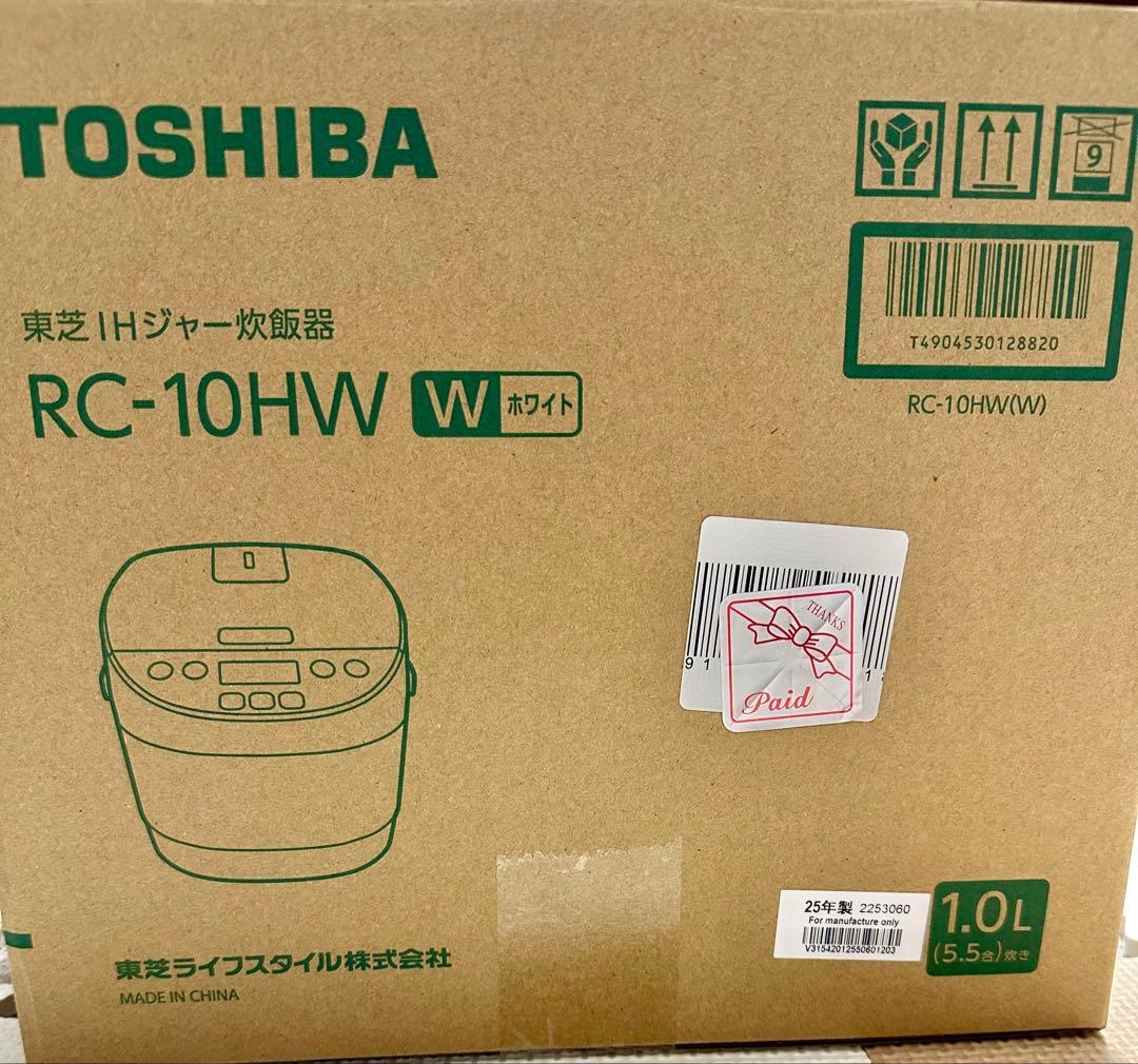 TOSHIBA RC-10HW 炊飯器 ホワイト