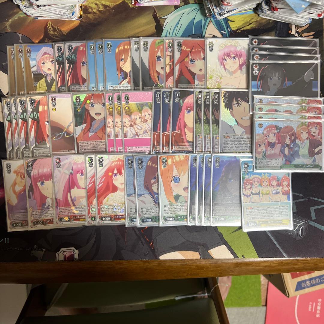 ヴァイスシュバルツ　五等分の花嫁　デッキ