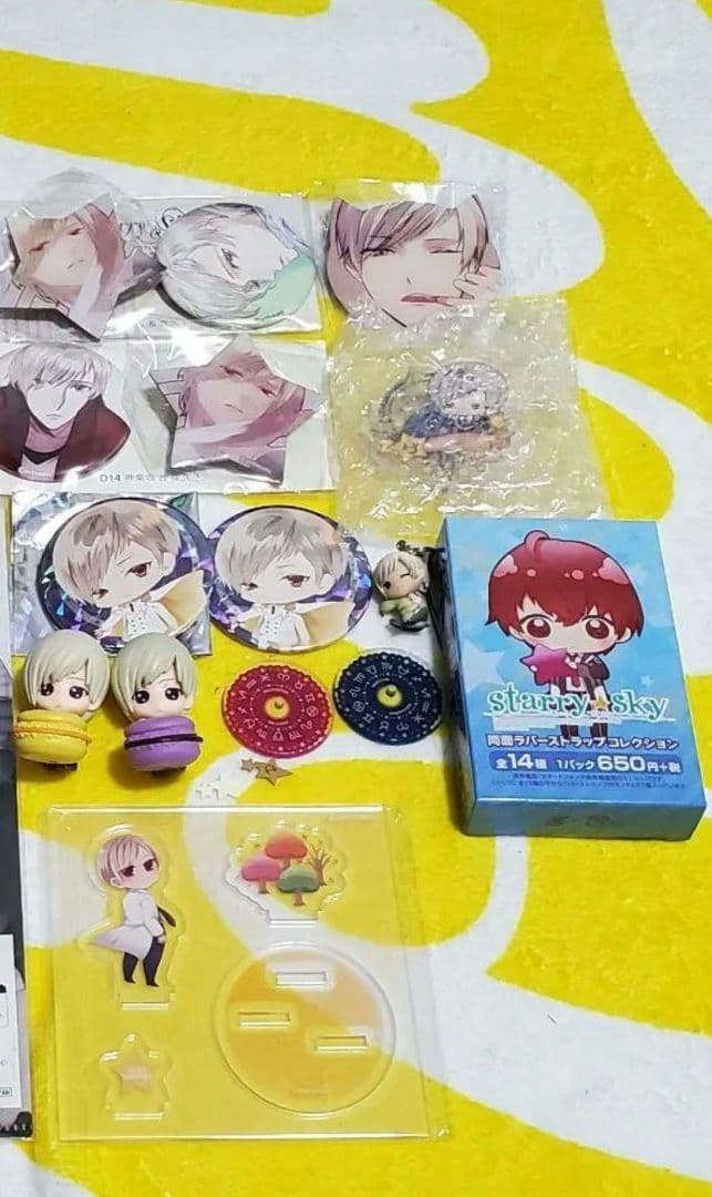 期間限定値下げ　Starry☆Sky　グッズまとめ売り