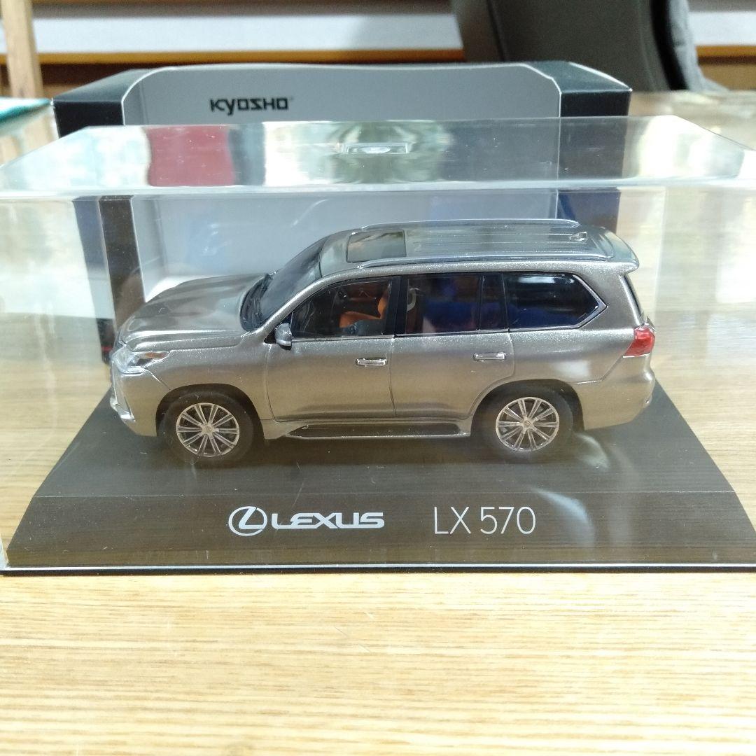 KYOSHO 京商 1/43 LEXUS レクサス LX570 廃番 レア 箱
