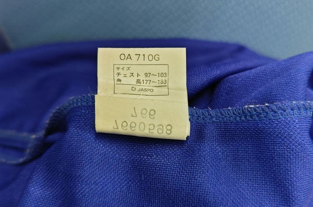 激レア　1998フランスワールドカップ　岡野雅行　レプリカユニフォーム　Oサイズ