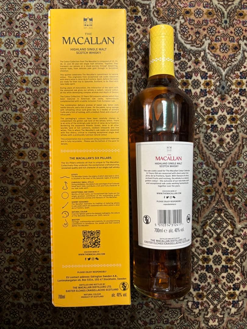 バラ【新品未開封】マッカラン　カラーコレクション12年