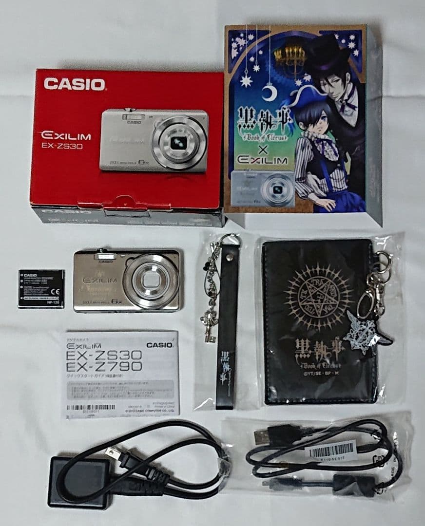 デジタルカメラ黒執事Book of Circus × CASIO EXILIM