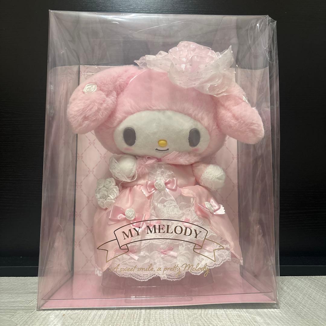 レディマイメロディ　マイメロ　バースデー　サンリオ　ぬいぐるみ