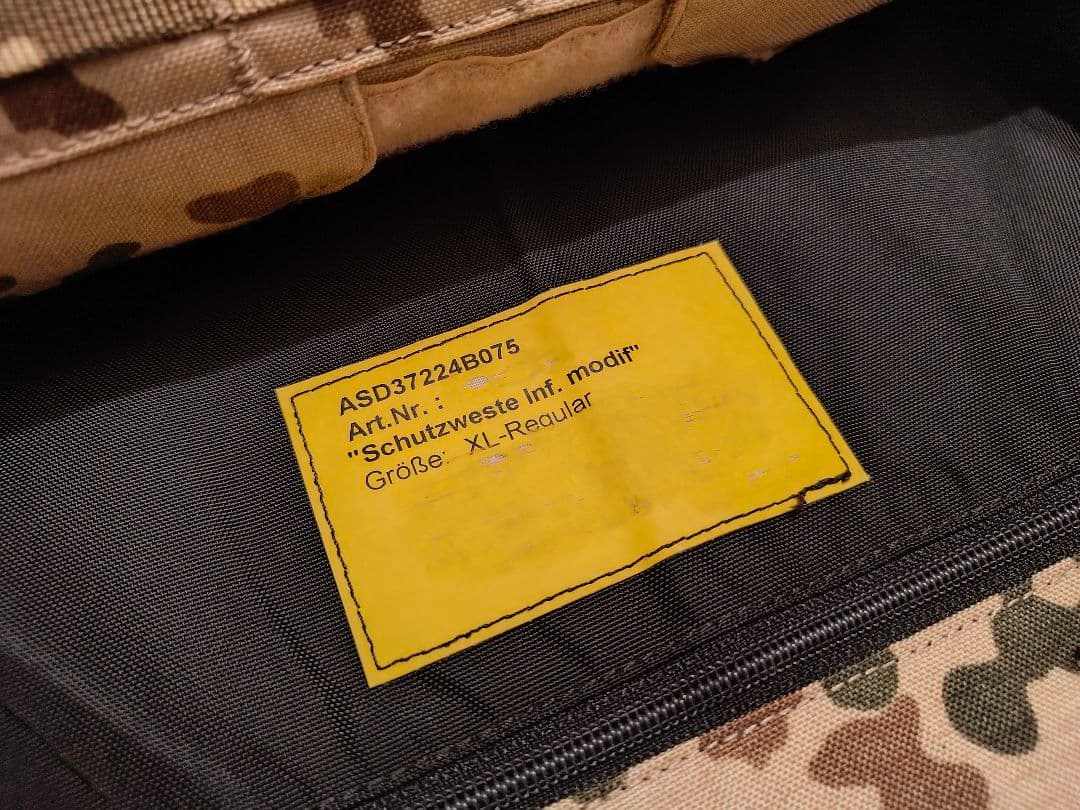 ドイツ連邦軍 実物 IdZ-ES(MOBAST)アーマー+ポーチ+被服+他セット