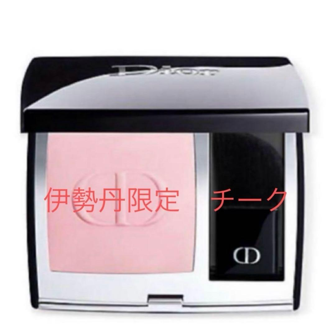 即購入ok！2号ページ